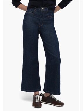 NWT Favorite Daughter Jordie Shortie High Waist Wide Leg Jeans in Pepper size 27